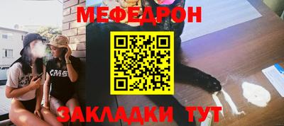 скорость Нальчик