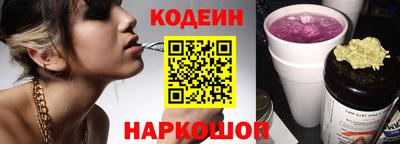 метадон Нарткала