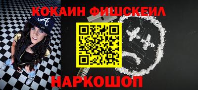 скорость Нальчик