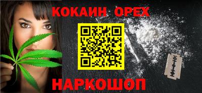 скорость Нальчик