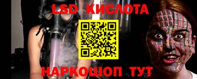 метадон Нарткала