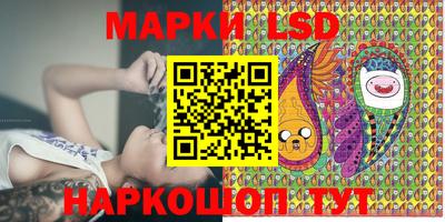 метадон Нарткала