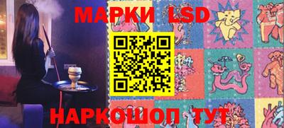 скорость mdpv Наро-Фоминск