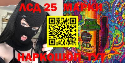 метадон Нарткала