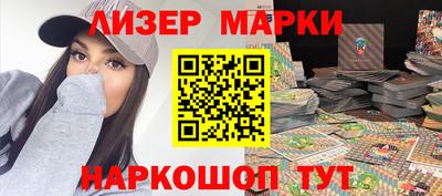 скорость Нальчик