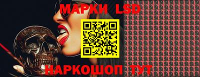 скорость mdpv Наро-Фоминск