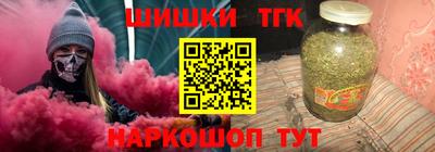 скорость mdpv Наро-Фоминск