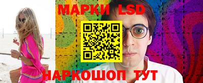 скорость Нальчик