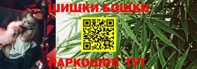 скорость Нальчик