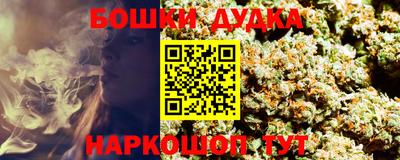 метадон Нарткала