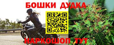 скорость Нальчик