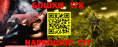метадон Нарткала