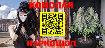 метадон Нарткала