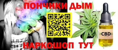 скорость Нальчик