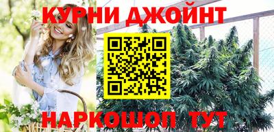 метадон Нарткала