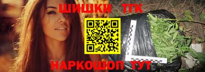 метадон Нарткала