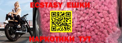 скорость Нальчик