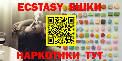 метадон Нарткала