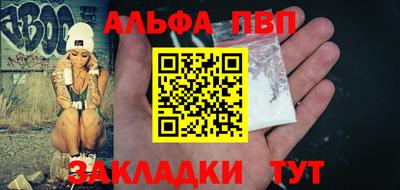 метадон Нарткала
