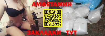скорость Нальчик
