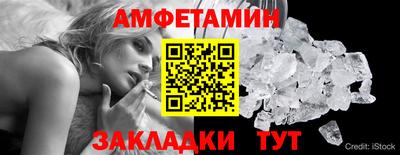 метадон Нарткала