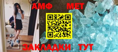 скорость Нальчик