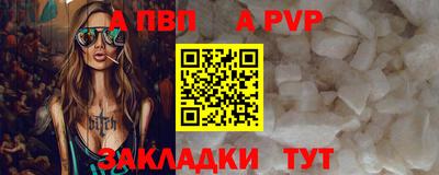метадон Нарткала