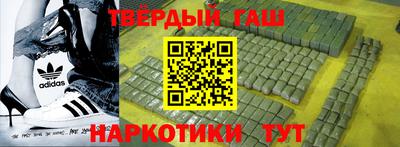 метадон Нарткала