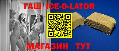 метадон Нарткала