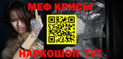 скорость Нальчик