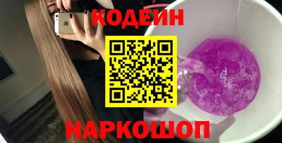 скорость Нальчик